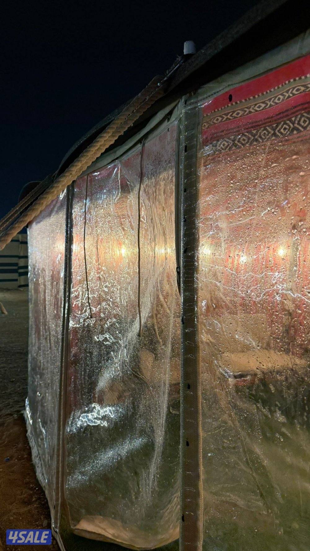 مخيم ريدوس11