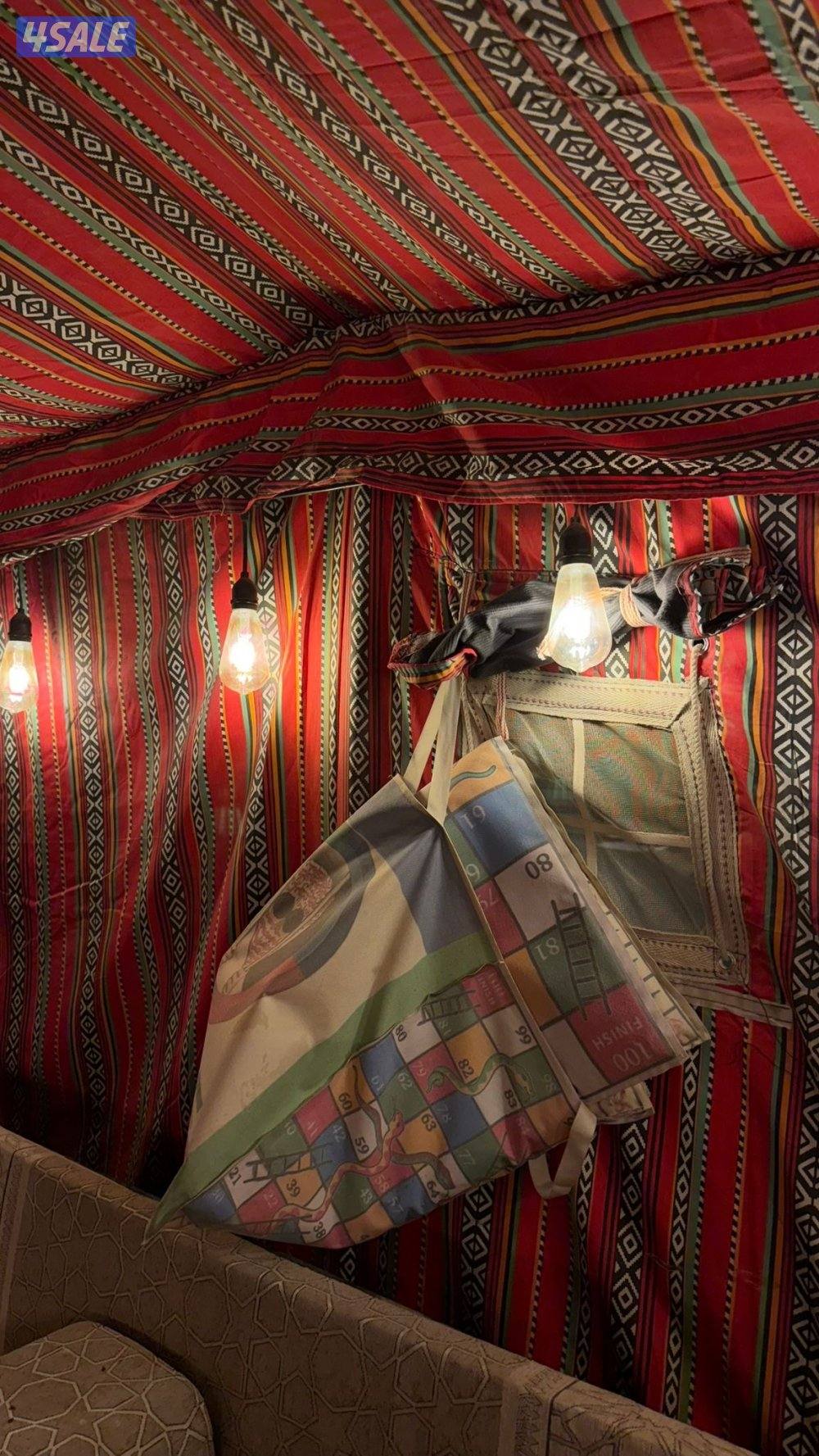 مخيم ريدوس13