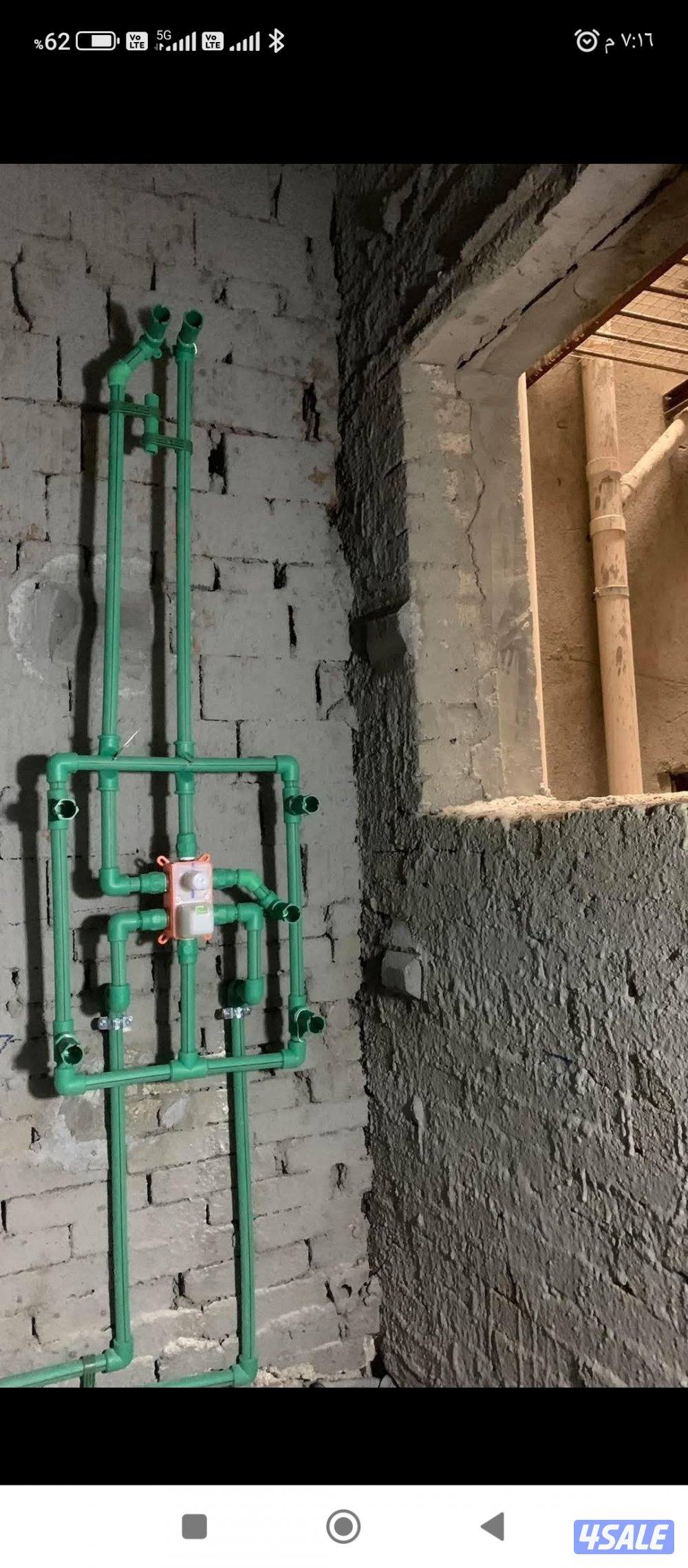 فني ادوات صحيه وتسليك مجاري6