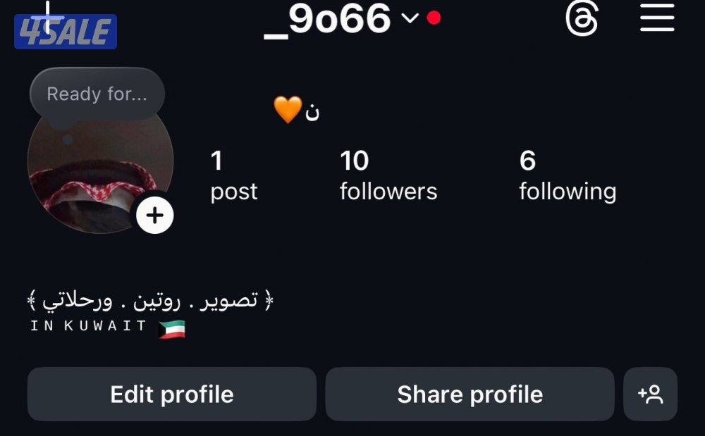 يوزر خماسي0