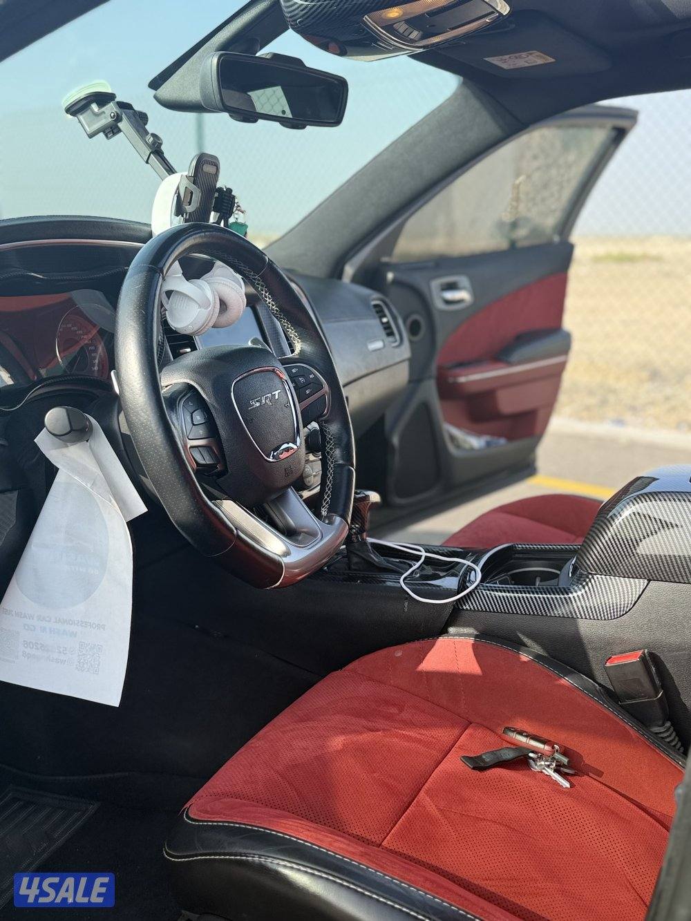 تشارجر هيلكات 7072