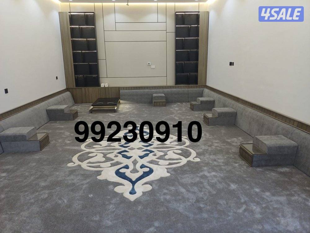 تنجيد وتفصيل كنب ديوانيات مساند وكل الستاير وسجاد قص1