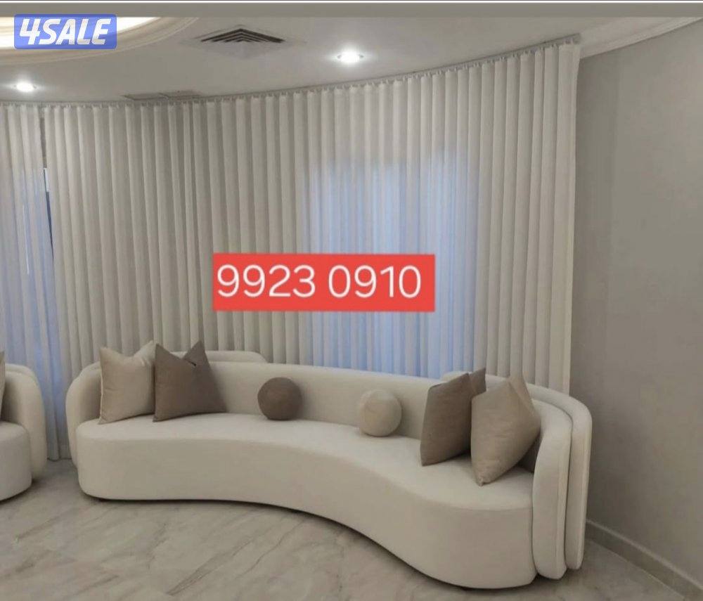 تنجيد وتفصيل كنب ديوانيات مساند وكل الستاير وسجاد قص5