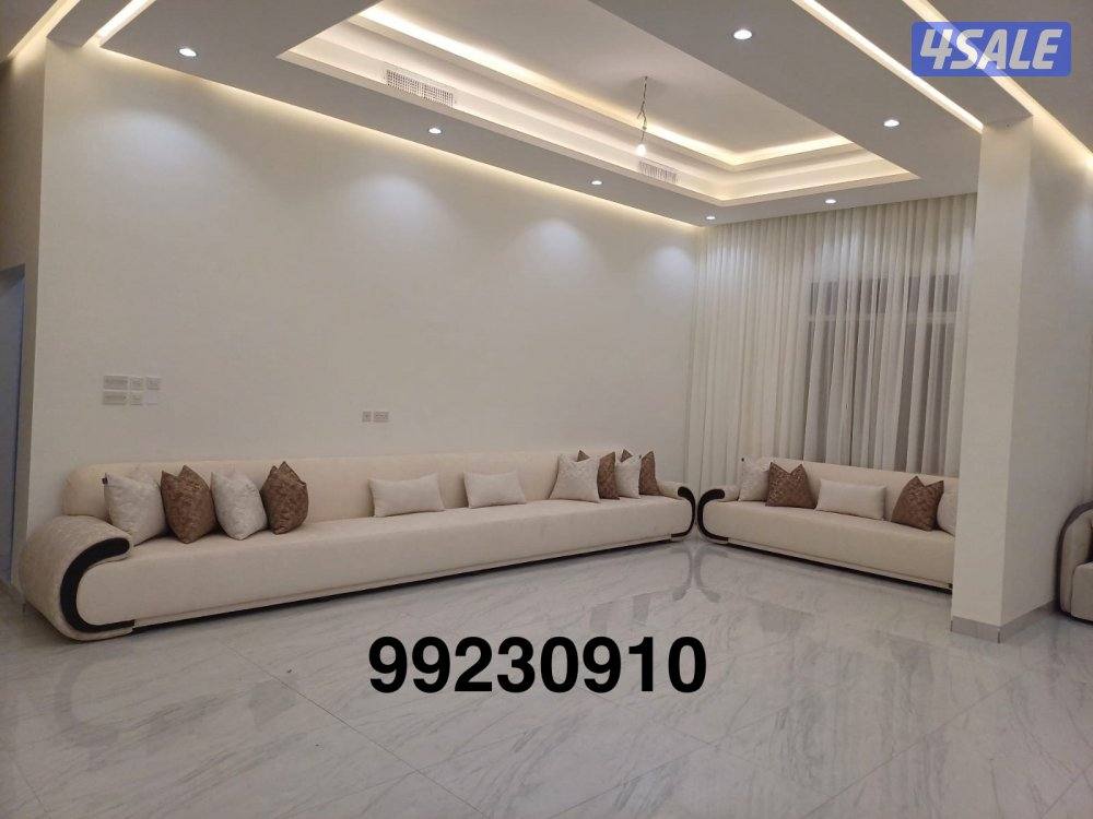 تنجيد وتفصيل كنب ديوانيات مساند وكل الستاير وسجاد قص7