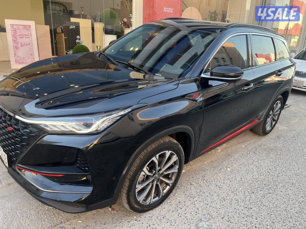 شانغان CS75PLUS4