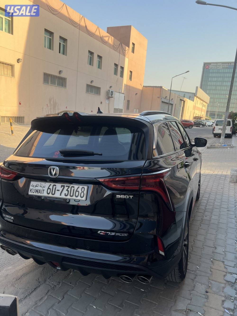 شانغان CS75PLUS9