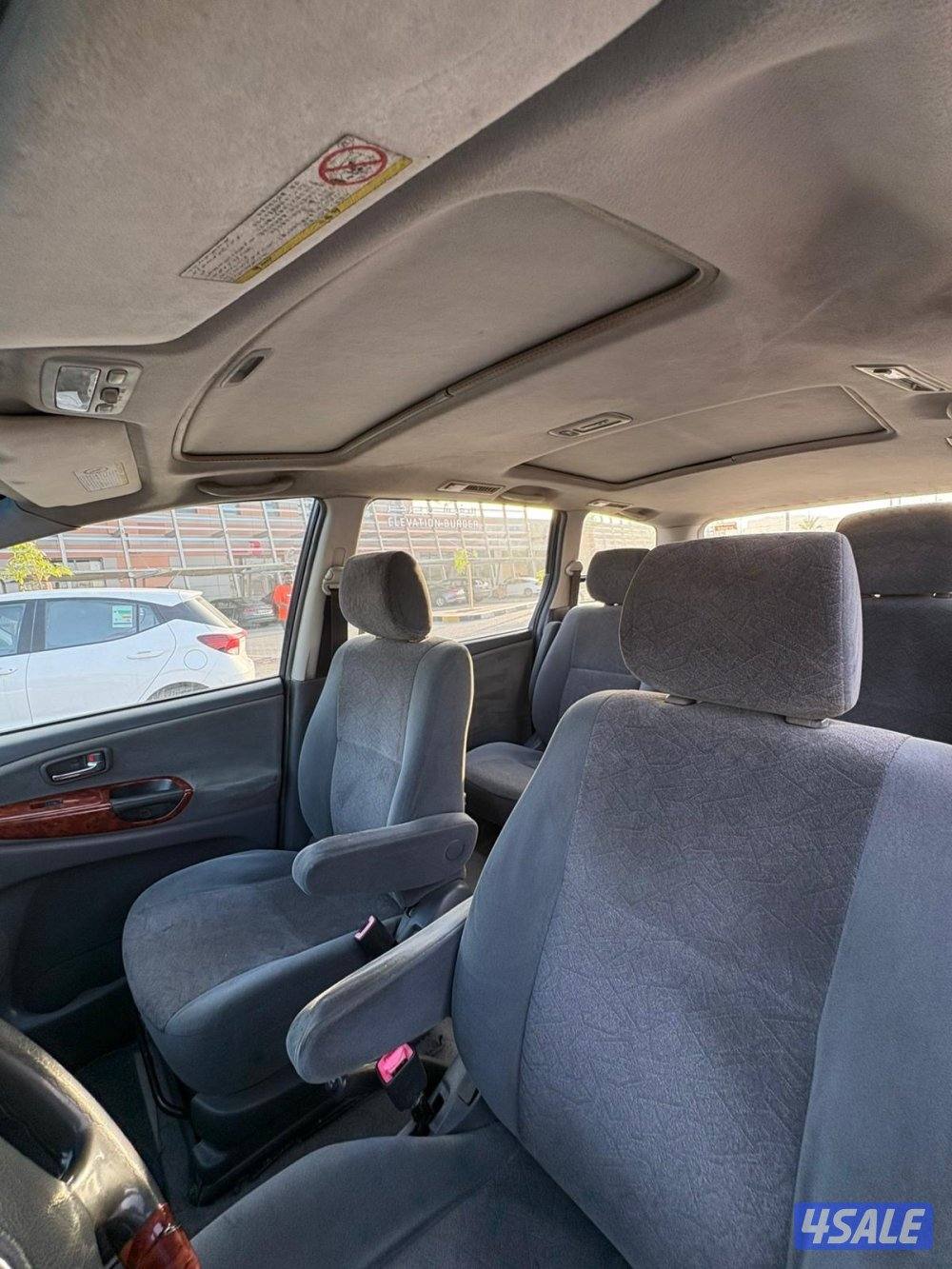 تويوتا بريفيا 20046