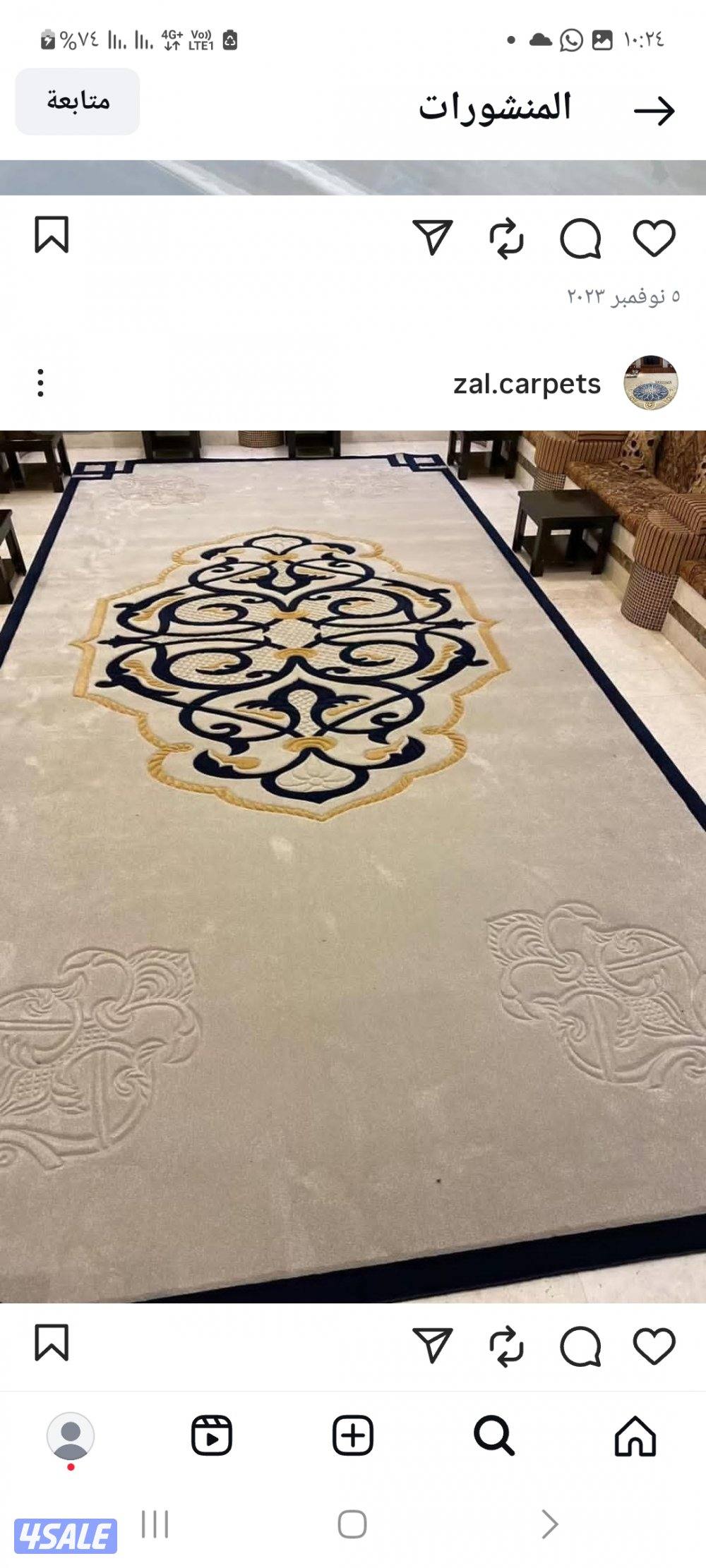 تنجيد وتفصيل مساند ضهر سعودي وبغلي6