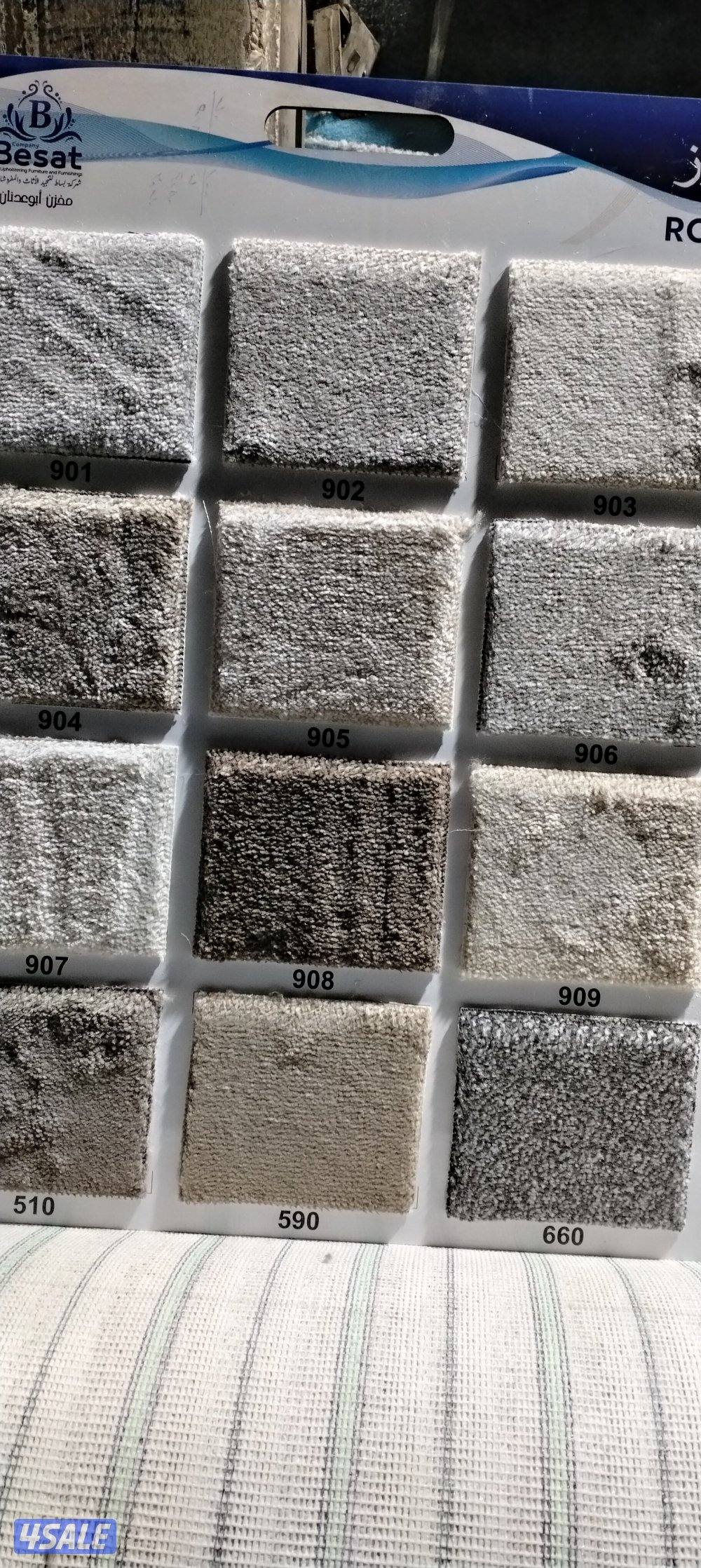 بيع سجاد. مساند بغلي وسعودي توصيل سجاد تركيب سجاد. سجاد مخيمات خفيف.15