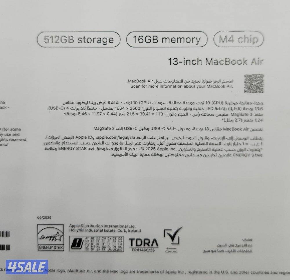 للبيع جميع انواع ماك بوك برو و ماك بوك Air و iMac بأرخص الاسعار11