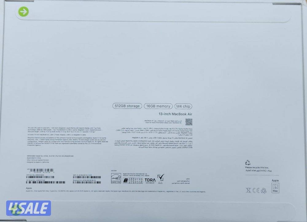 للبيع جميع انواع ماك بوك برو و ماك بوك Air و iMac بأرخص الاسعار12