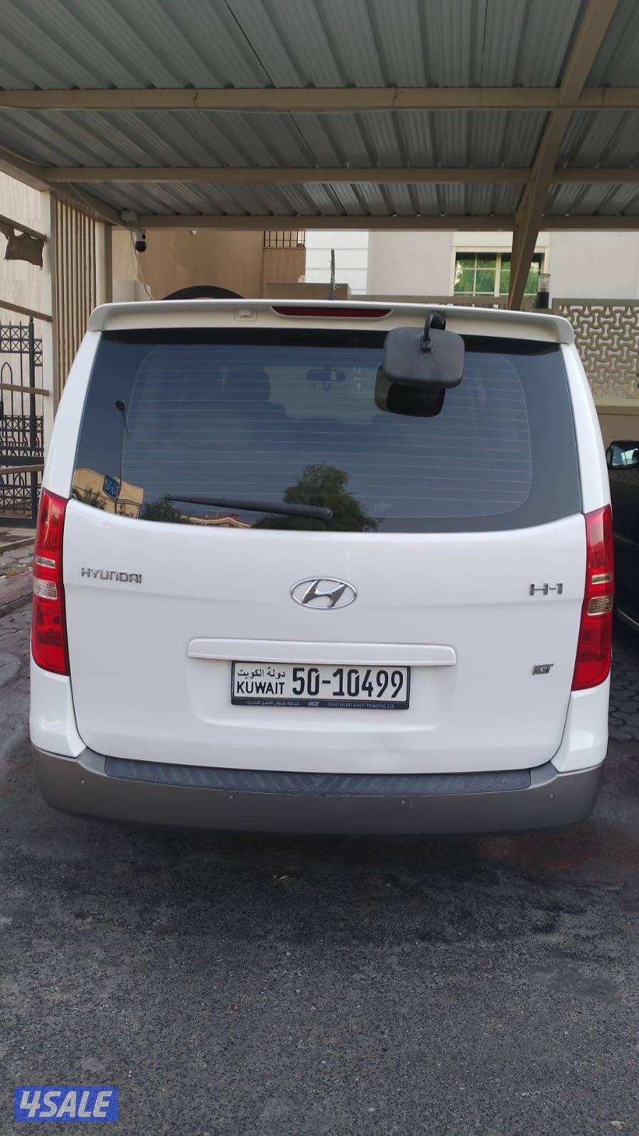 منطقة العدان ق ٢1