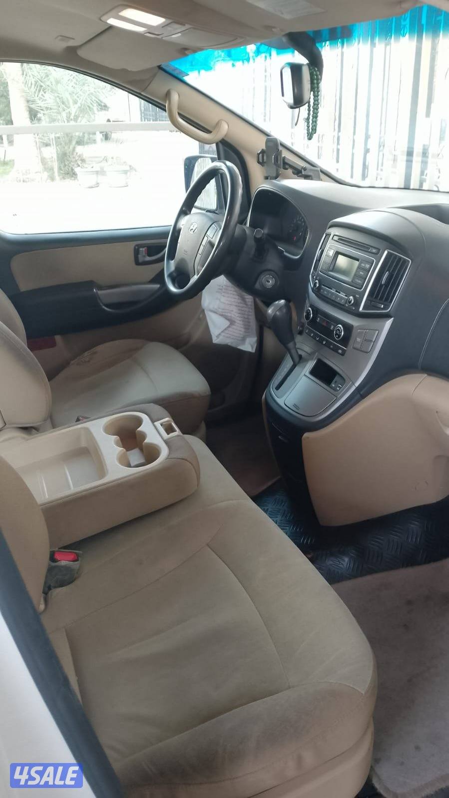 منطقة العدان ق ٢3