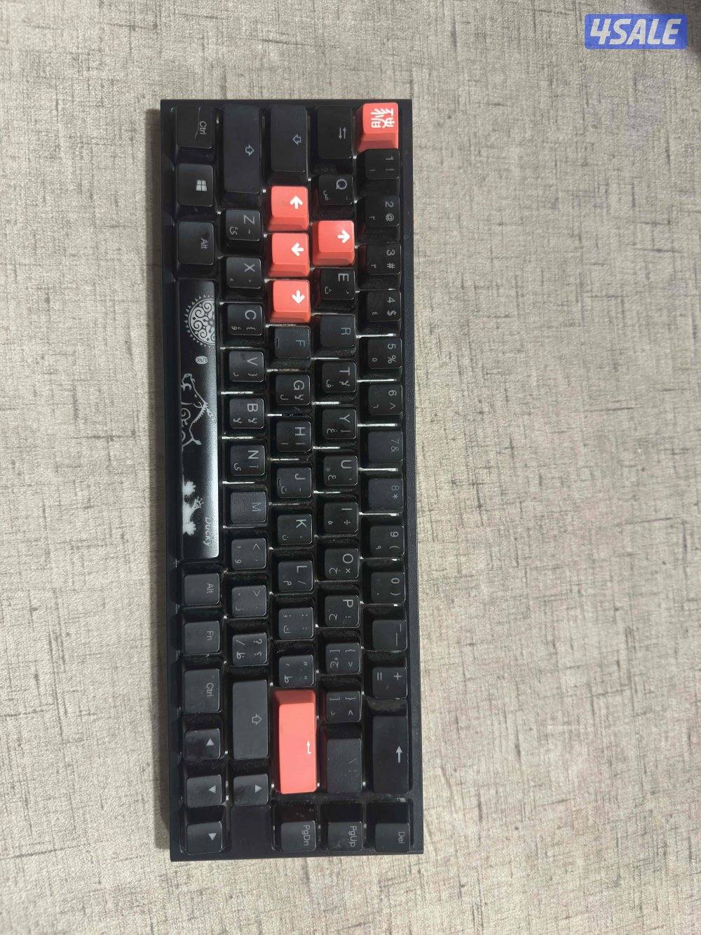 كيبورد دكي مني ٢ بلو سويتش وماوس قلوريس مودل o الحجم الكبير0