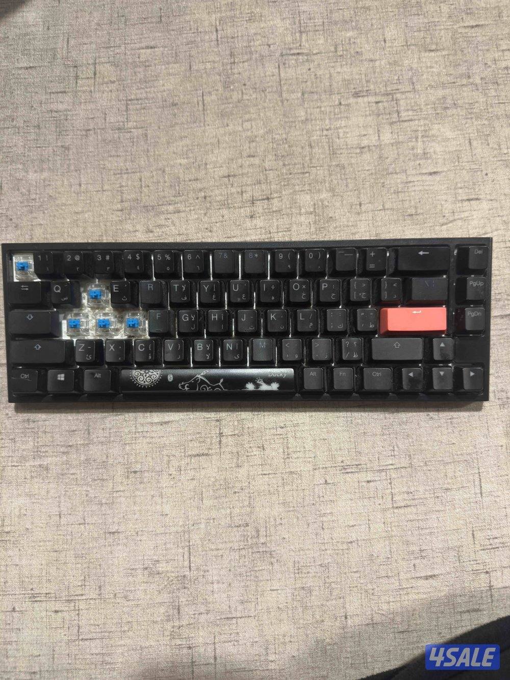 كيبورد دكي مني ٢ بلو سويتش وماوس قلوريس مودل o الحجم الكبير1