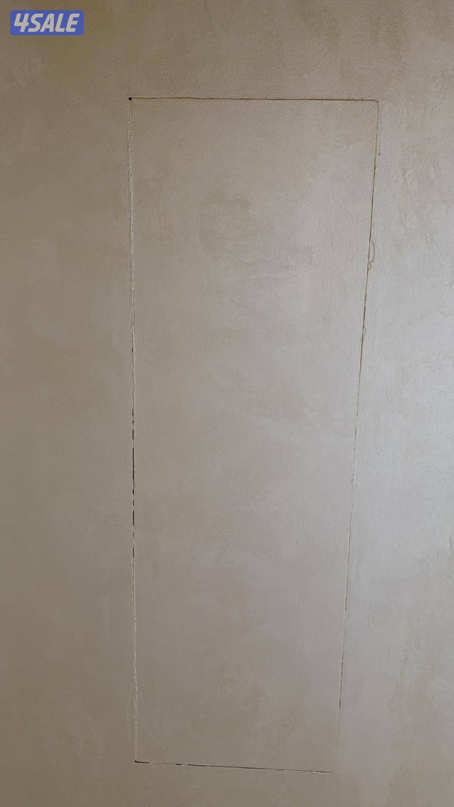 جميع انواع اصباغ1