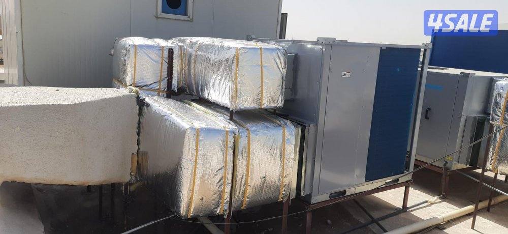 جميع انواع اصباغ2