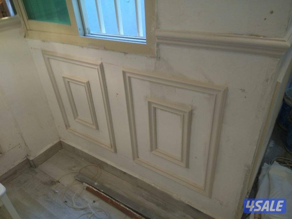 جميع انواع اصباغ3