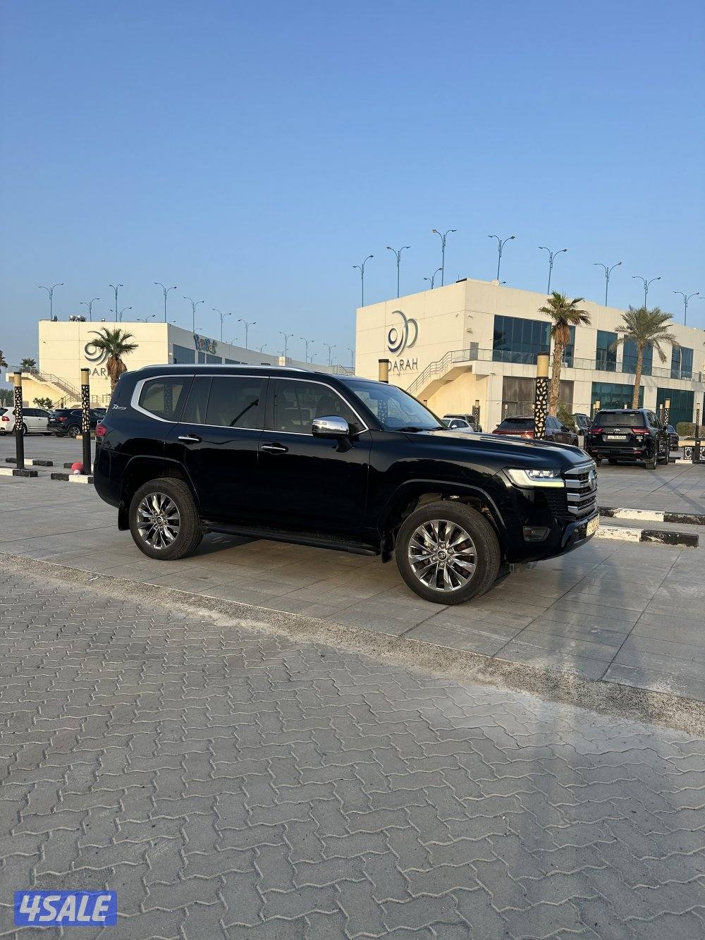 بيعة سريعة3