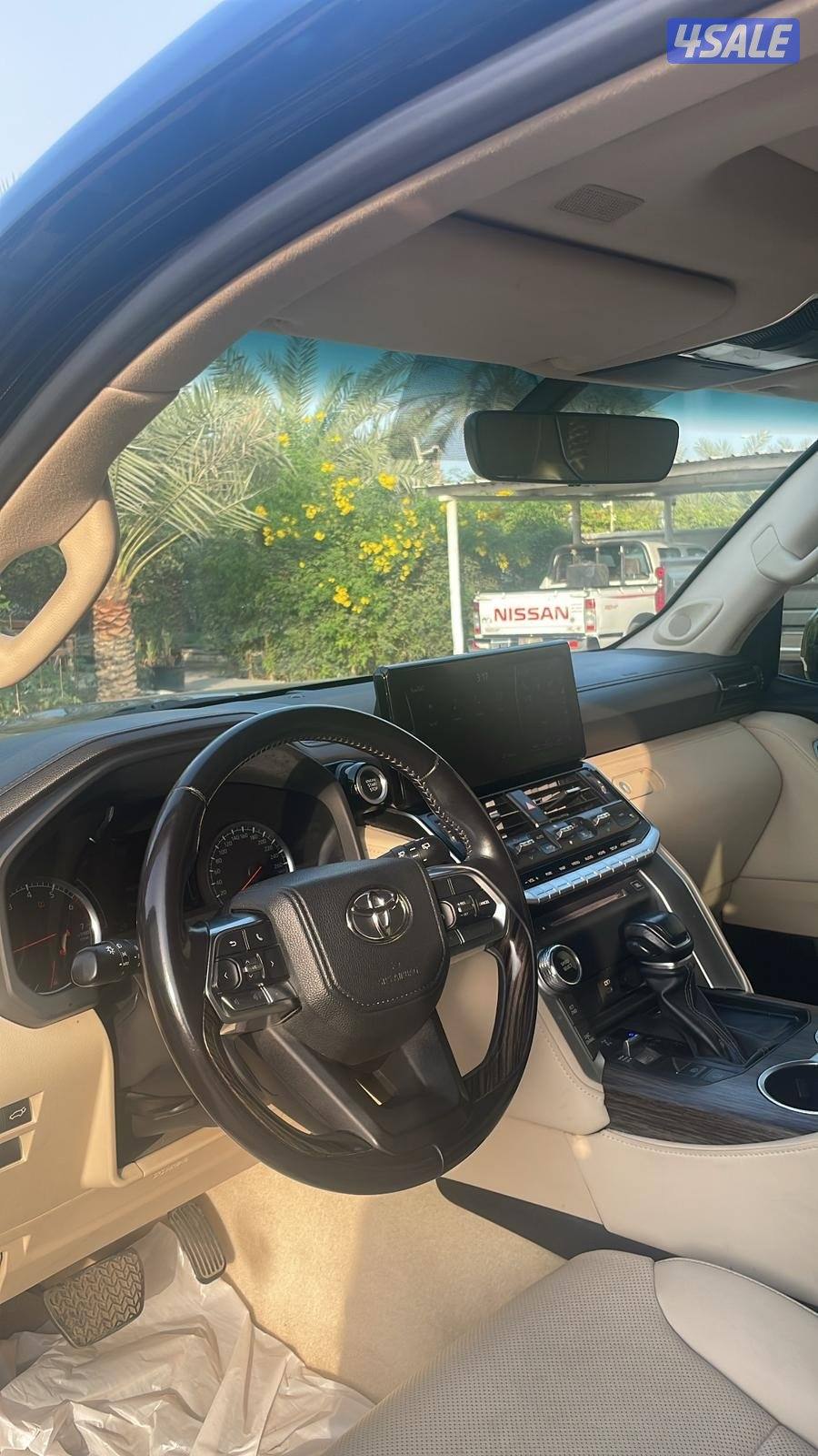 بيعة سريعة4