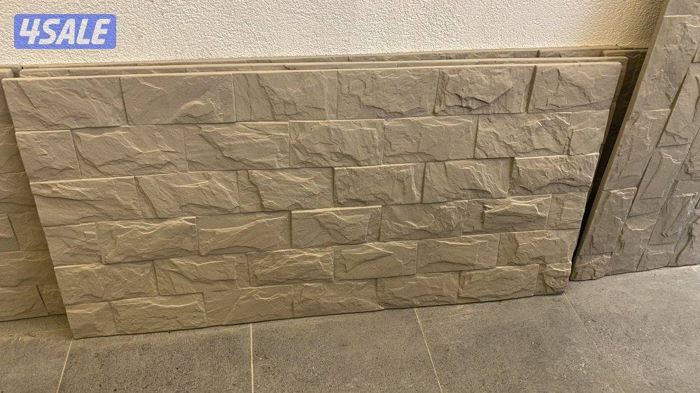 بديل حجر الحبه ٣ ومتوفر ١٠٠ حبه0