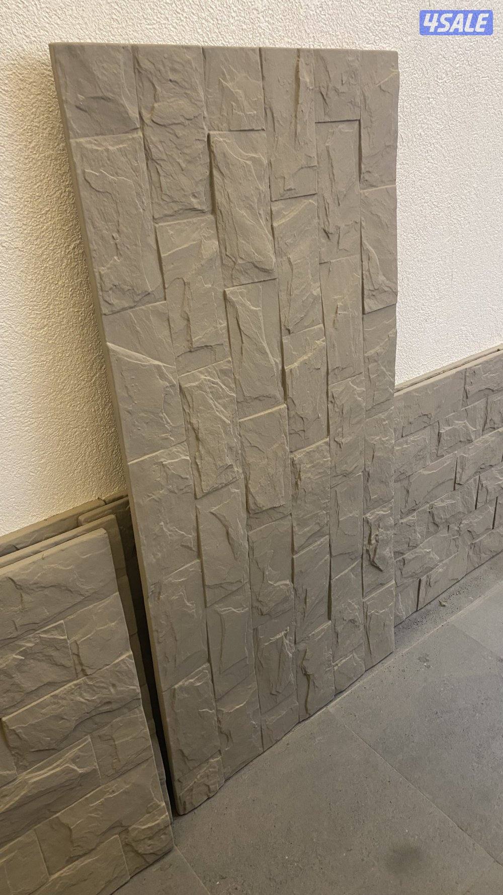 بديل حجر الحبه ٣ ومتوفر ١٠٠ حبه1