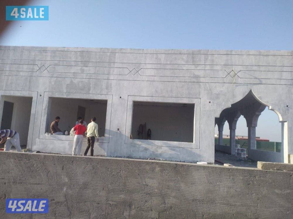 ترميمات عامه1