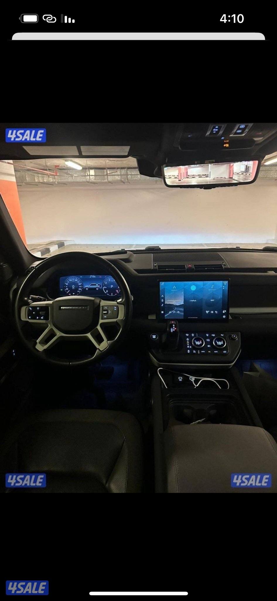 مواصفات اكس ٢٠٢١10