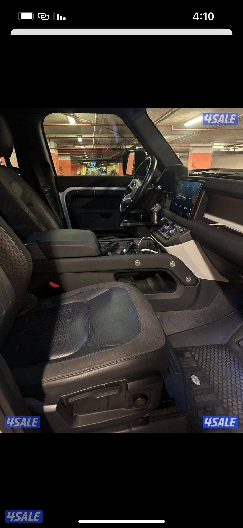 مواصفات اكس ٢٠٢١11