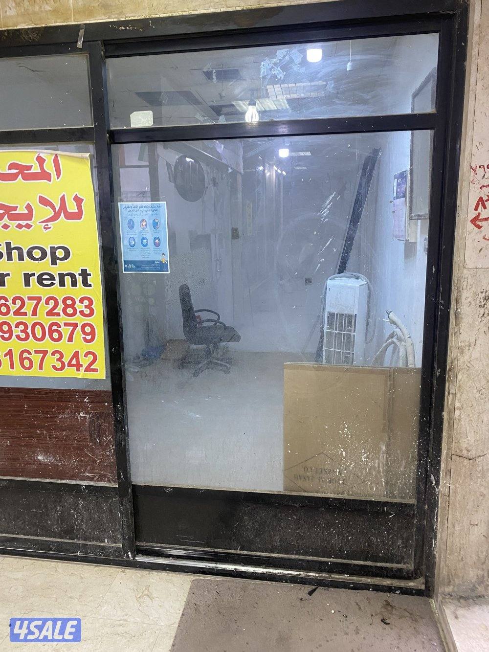 مكاتب ومحلات للايجاربالجهراء مساحات مختلفة مكاتب بفرش وبدون فرش8