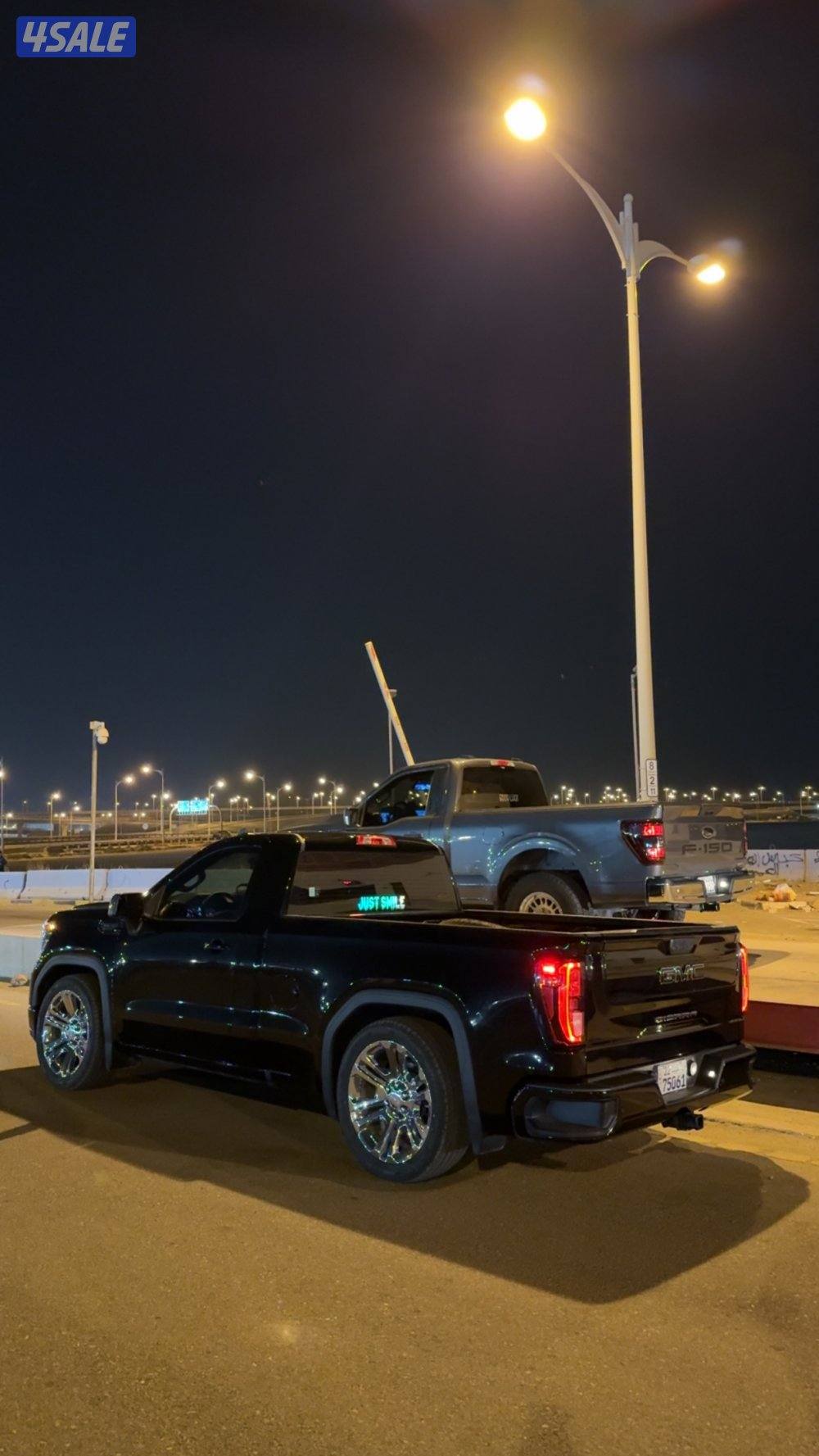 رنقات دينالي وكالة0