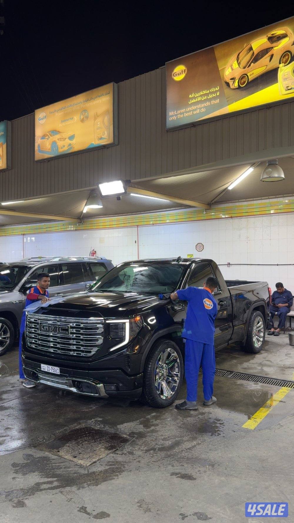 رنقات دينالي وكالة1