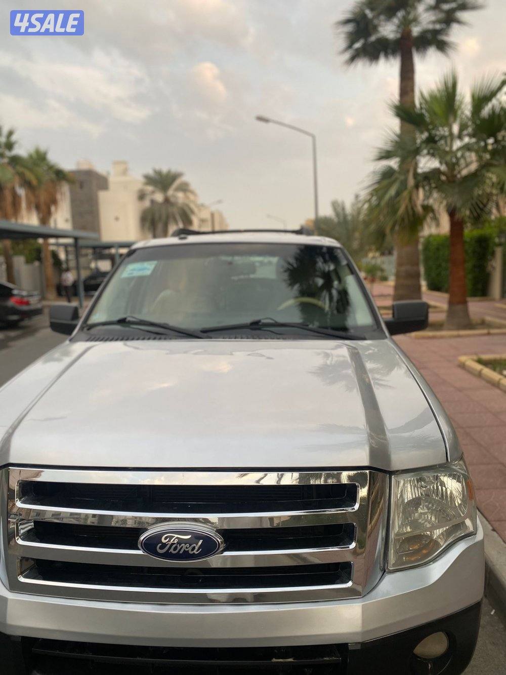 اكسبدشن بحالة الوكالة1