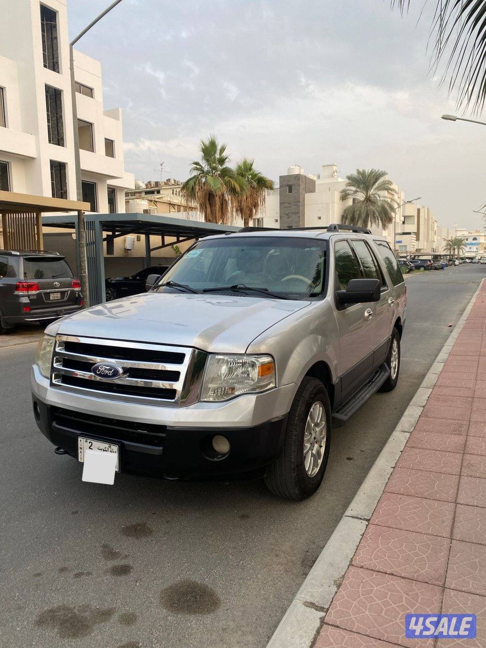 اكسبدشن بحالة الوكالة0