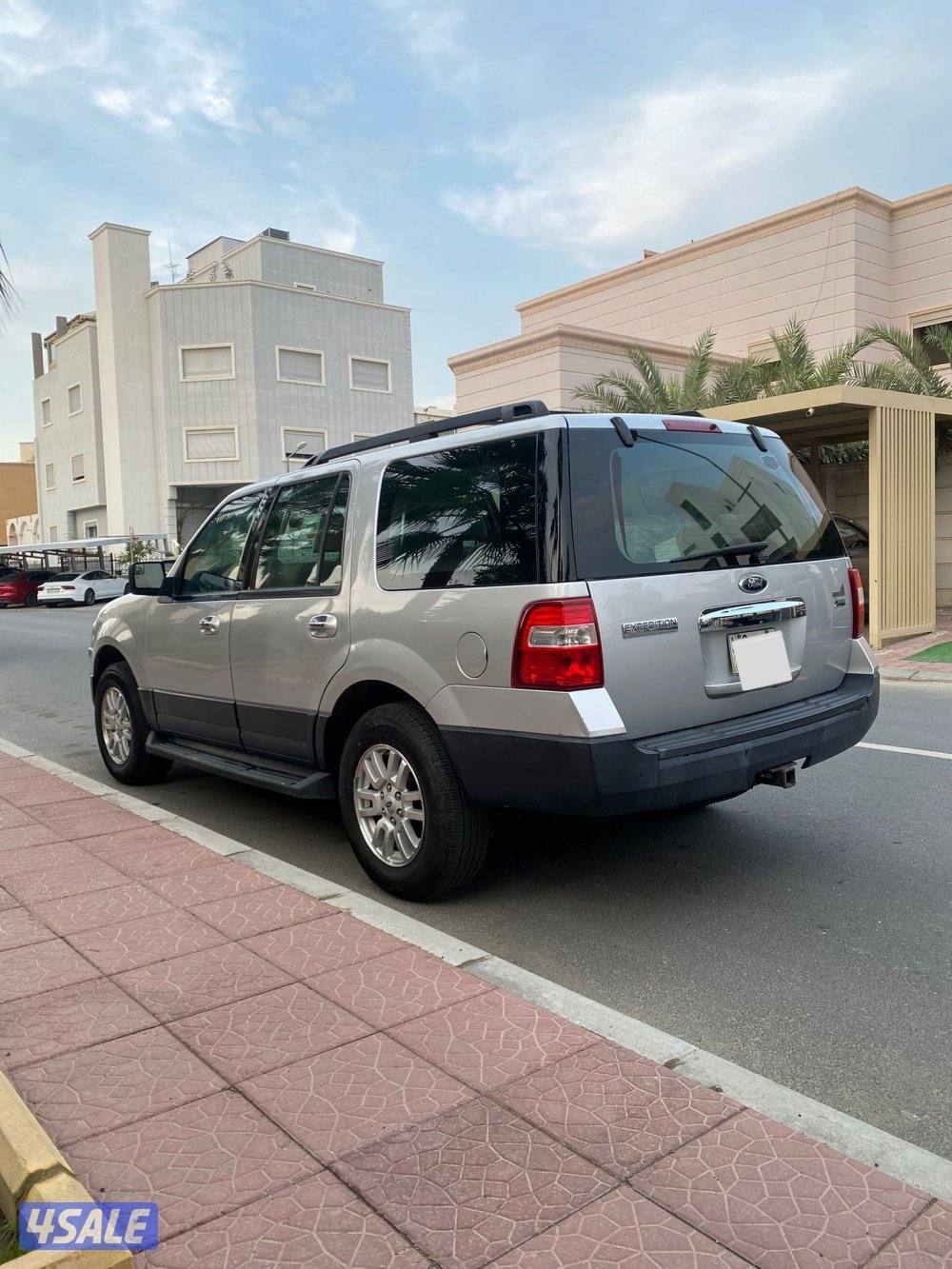 اكسبدشن بحالة الوكالة4