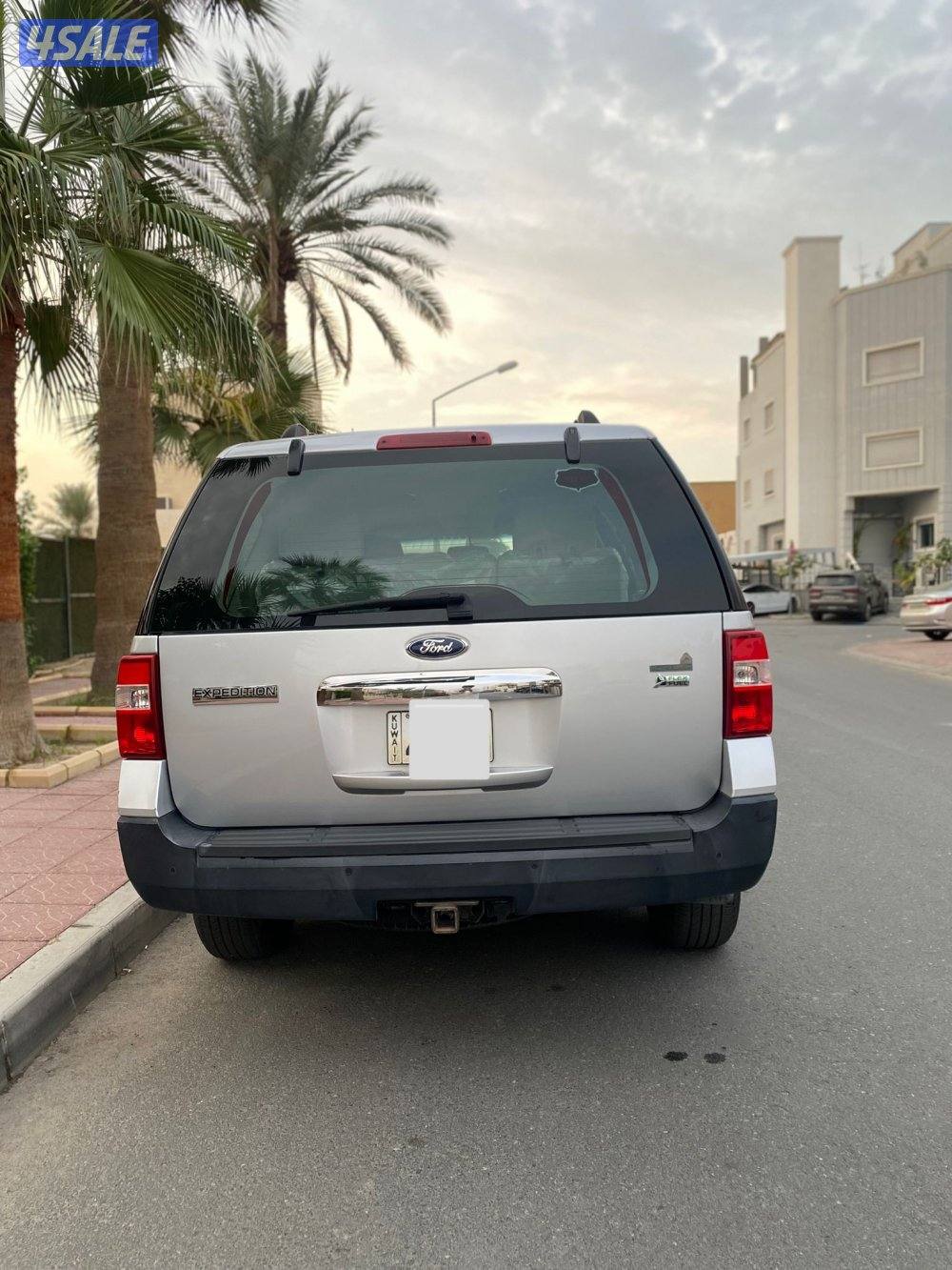 اكسبدشن بحالة الوكالة5