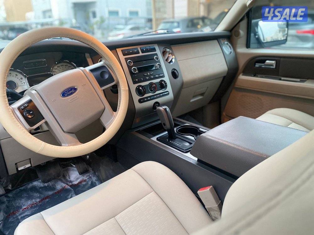 اكسبدشن بحالة الوكالة8