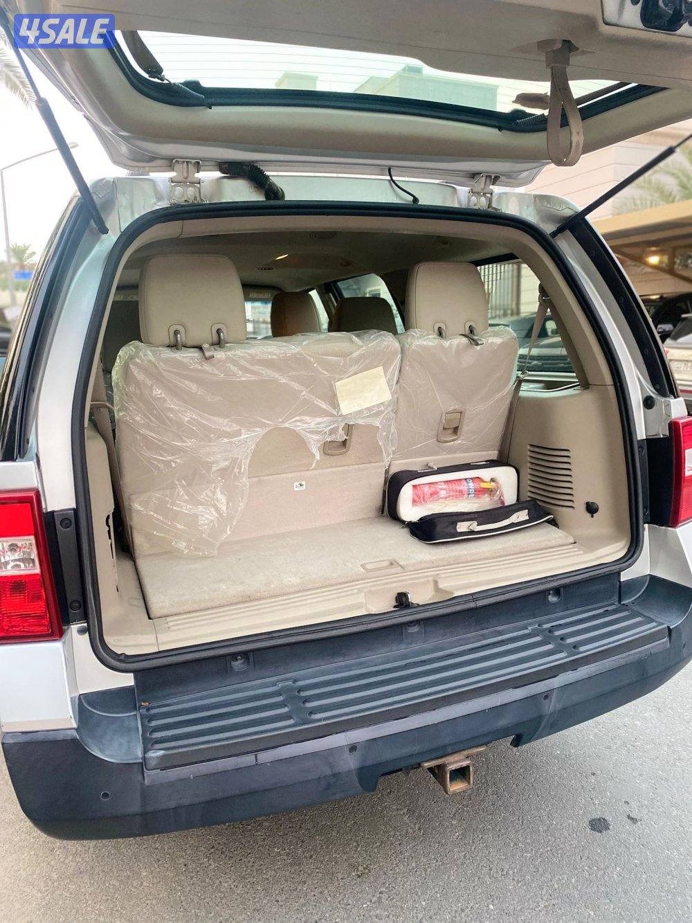 اكسبدشن بحالة الوكالة11