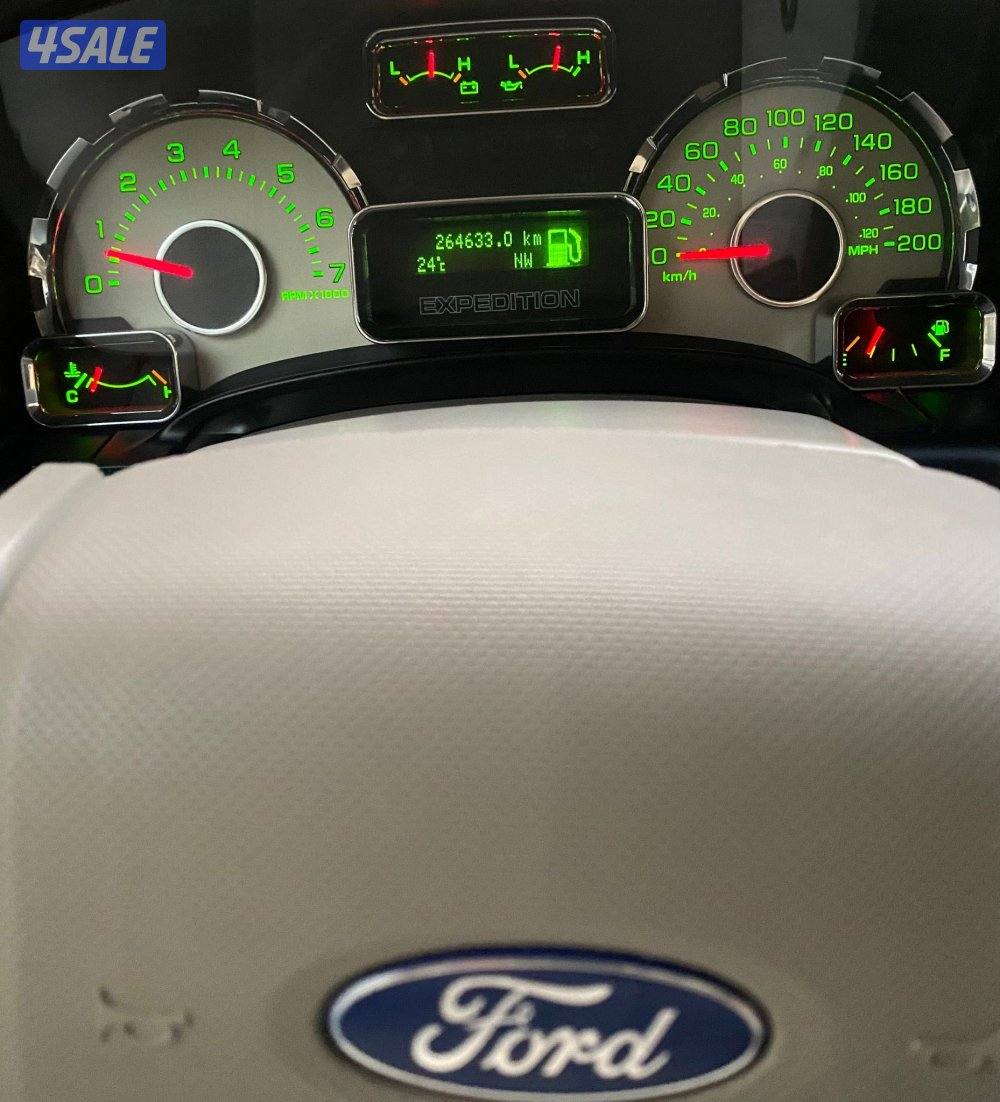 اكسبدشن بحالة الوكالة14