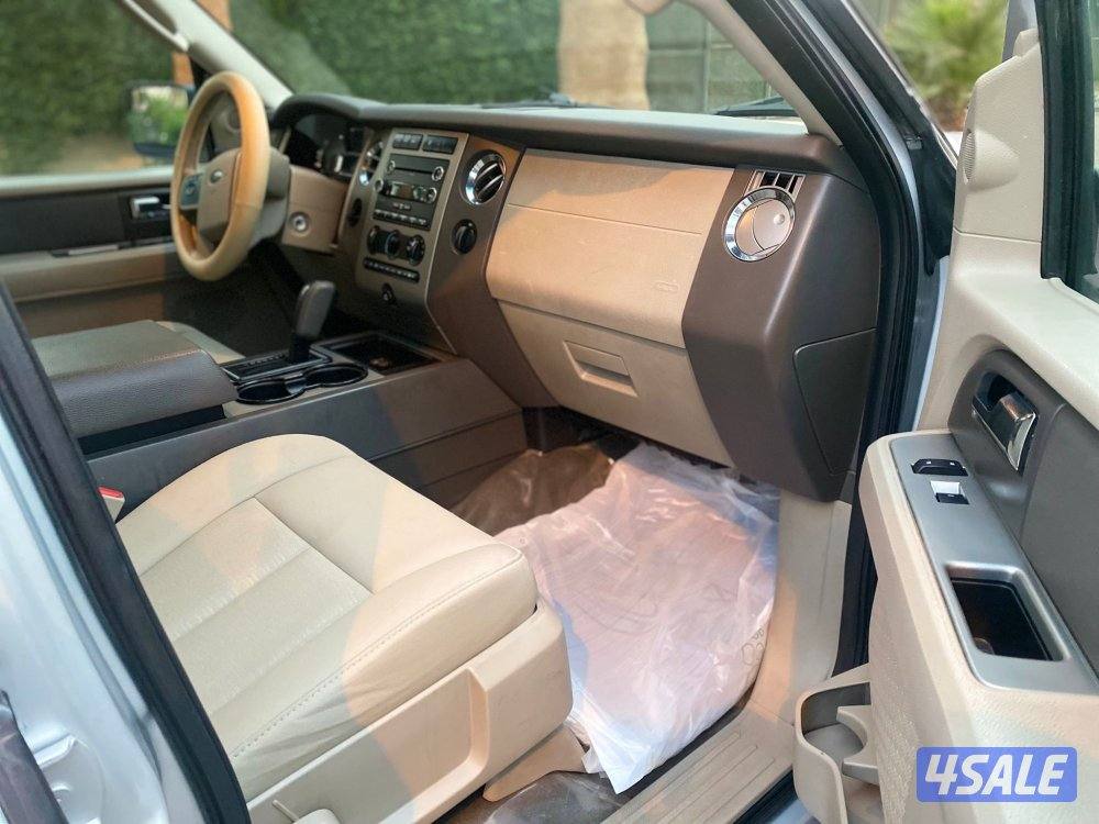 اكسبدشن بحالة الوكالة13