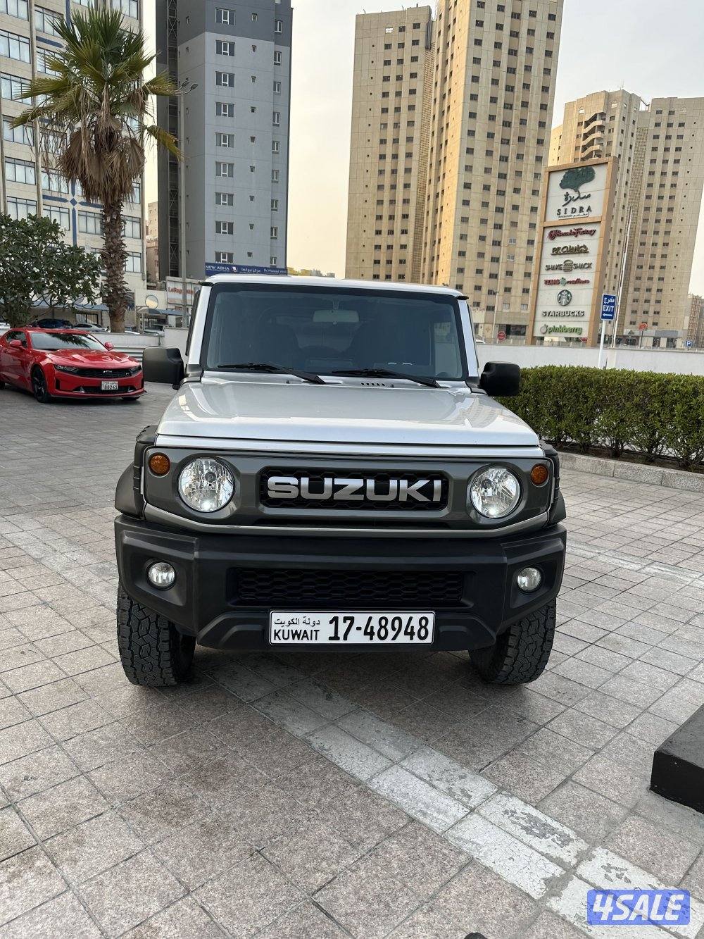 للبيع جمني 20210