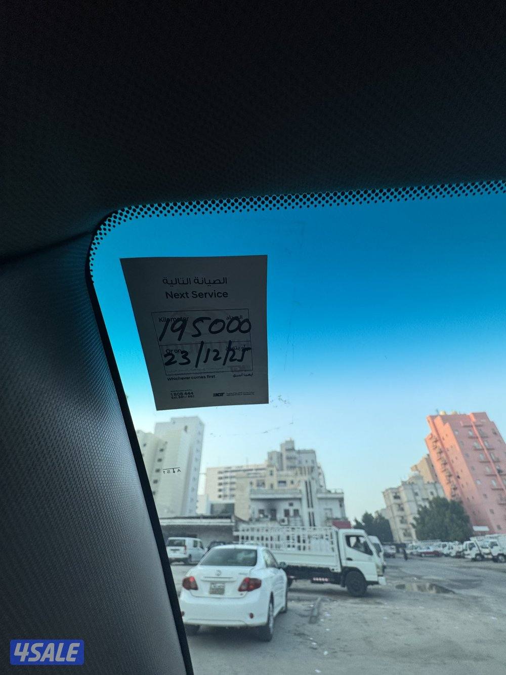 هيونداي توسان ٢٠١٥7