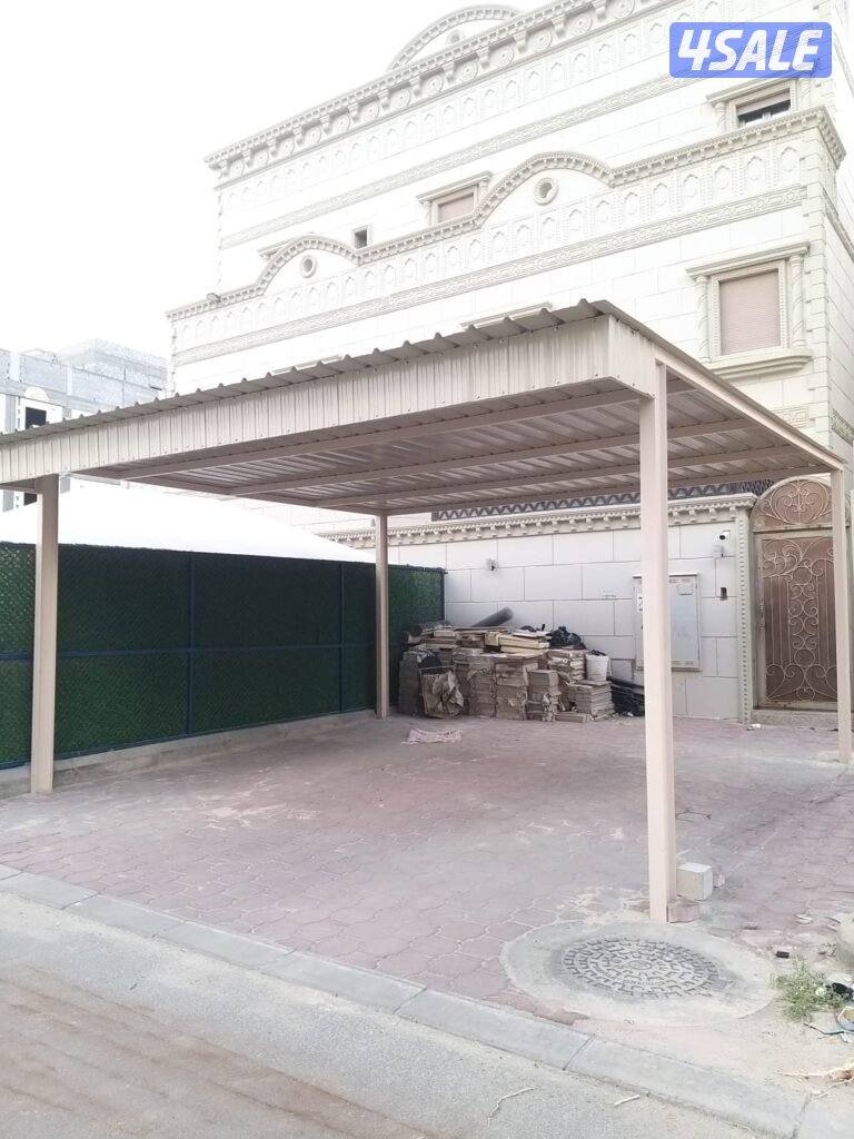 حداد مظلات0