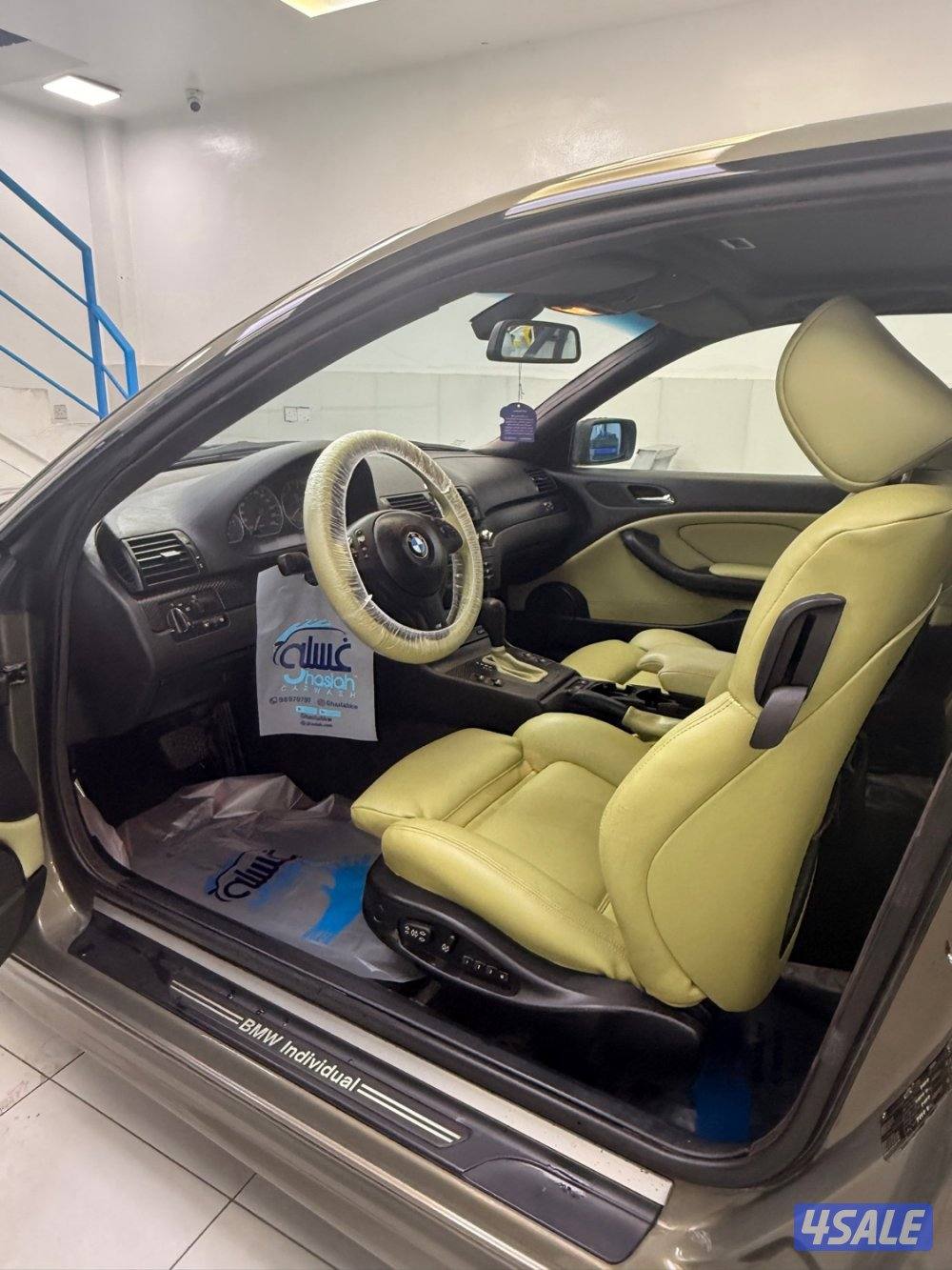 BMW E46 Coupe – Individual Spec | M Package6