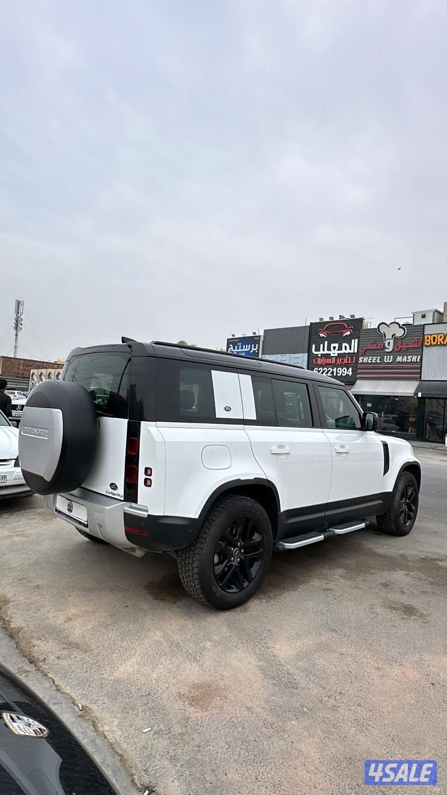 ديفندر وارد الغانم موديل 20222