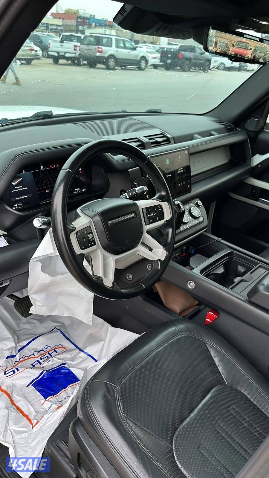 ديفندر وارد الغانم موديل 20225