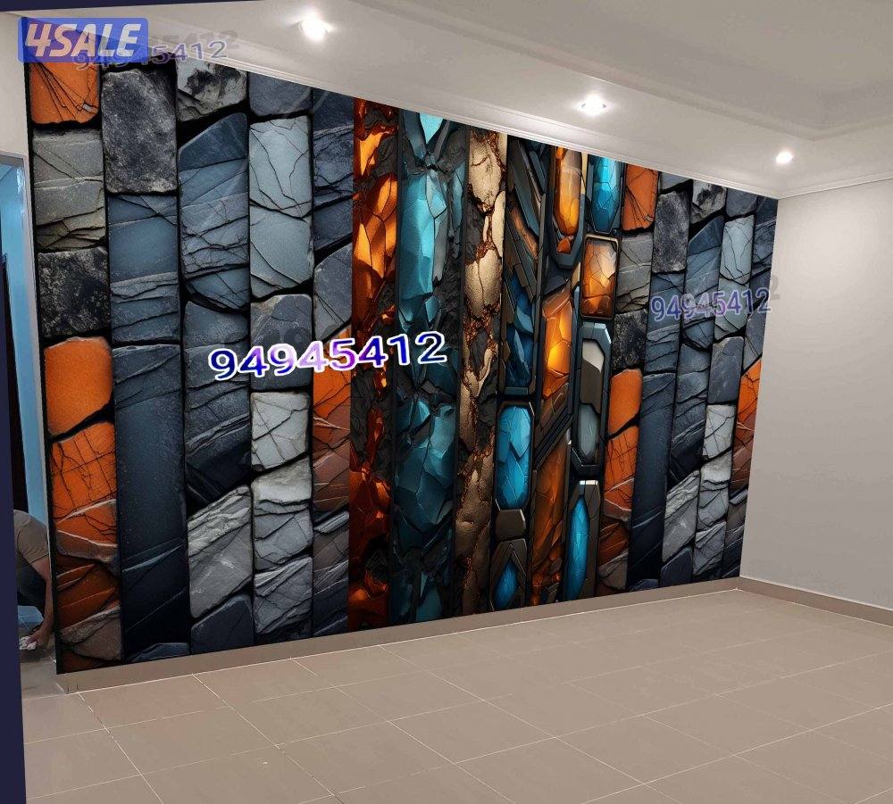 اصباغ الامانه اصباغ وخلفيات جدران2