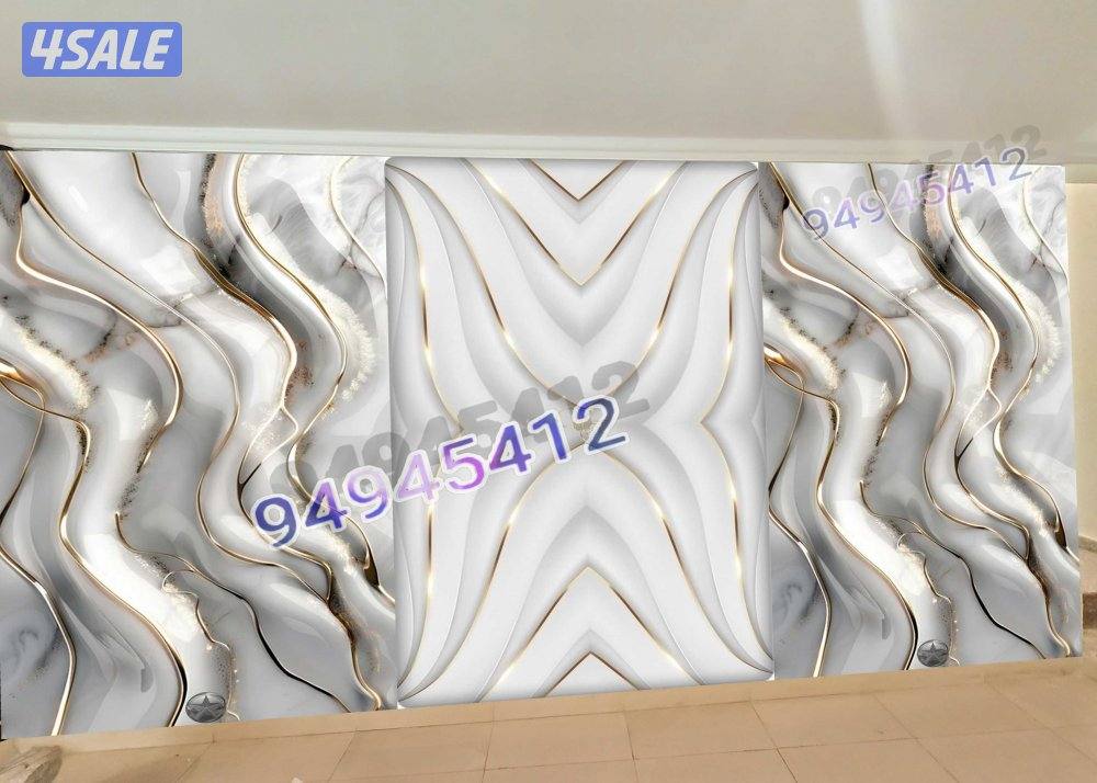 اصباغ الامانه اصباغ وخلفيات جدران4