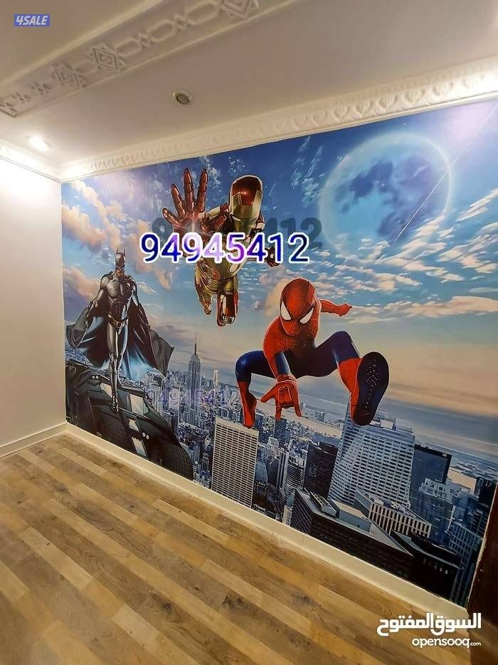 اصباغ الامانه اصباغ وخلفيات جدران5