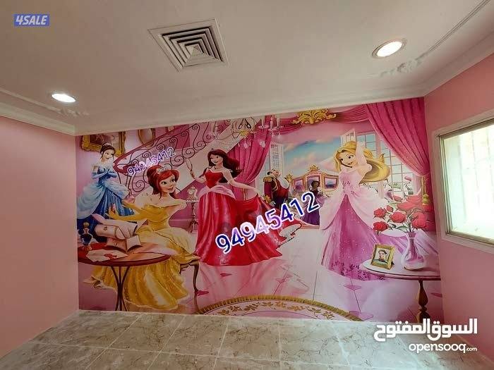 اصباغ الامانه اصباغ وخلفيات جدران6